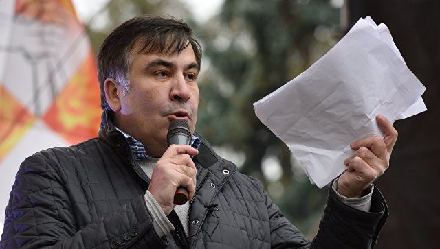  Саакашвили призвал киевлян прийти вечером на митинг, чтобы "собрать все силы" 