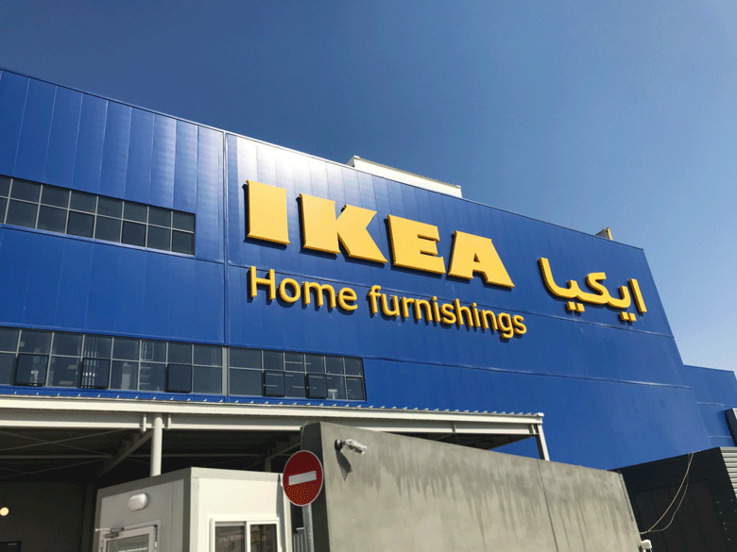 Время — деньги? IKEA в качестве оплаты предложила принять время клиента