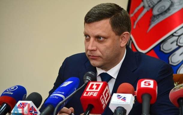 Захарченко указал, что вопреки всем договоренностям о перемирии Украина подвозит своим войскам боеприпасы.