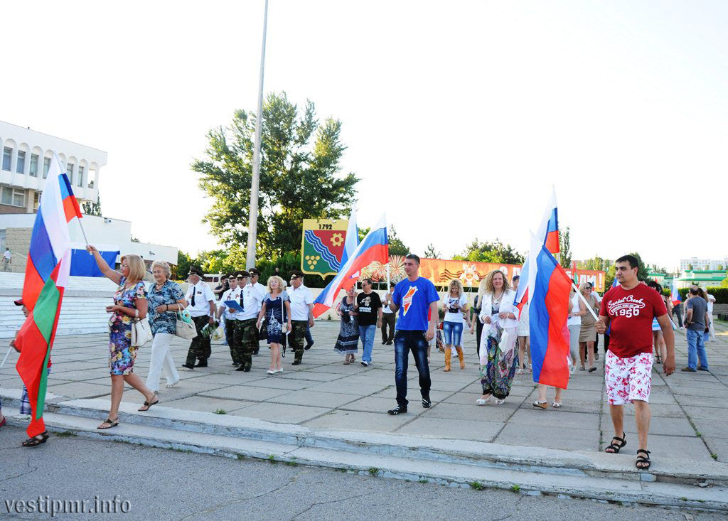 В Приднестровье отмечают День России.