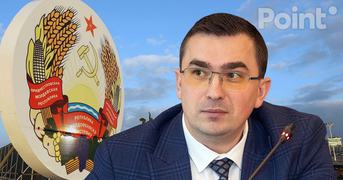 Secretar de stat: Situația energetică în Transnistria este îngrijorătoare.