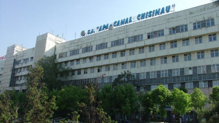 Procuratura a cerut suspendarea din funcție a doi funcționari. Foto: acc.md