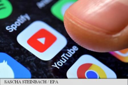 YouTube va lansa în 2018 un serviciu de muzică pe bază de abonament. Foto: agerpres.ro
