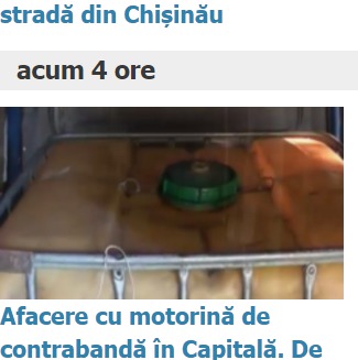 O reţea de contrabandă a motorinei a fost deconspirată de Poliţia şi Procuratura Capitalei.
