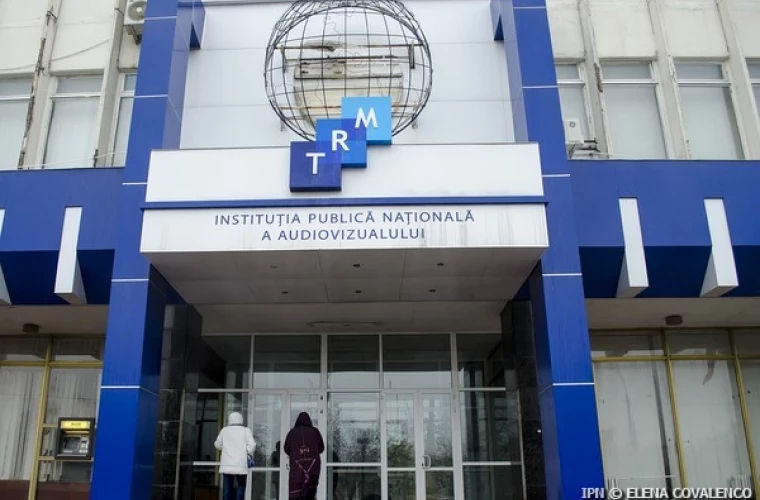 ТРМ построит себе новое здание по проекту общественного телерадиовещателя Тбилиси.