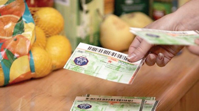Proiectul de lege cu privire la tichetele de masă a fost votat în lectură finală de Parlament cu 54 de voturi. Foto: Observatorul Prahovean