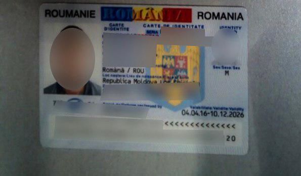 У молдаванина, депортированного из Франции, нашли фальшивый паспорт.