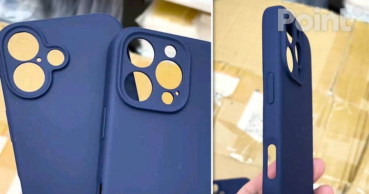 Apple установит в iPhone 16 новую сенсорную кнопку захвата.