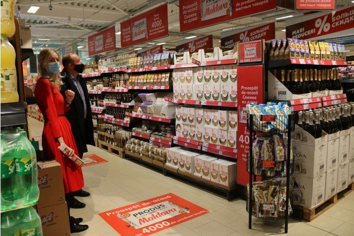 Местные продукты должны соответствовать основным требованиям качества и упаковки.