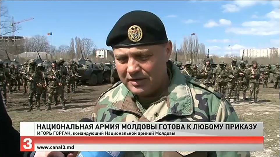Национальная армия Молдовы готова к любому приказу.