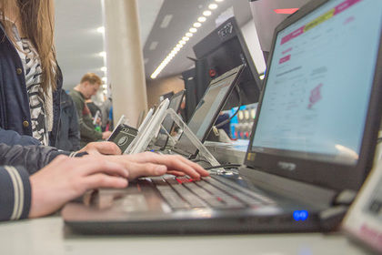 Мощное интернет-оружие вновь активизировалось и пошло в атаку.