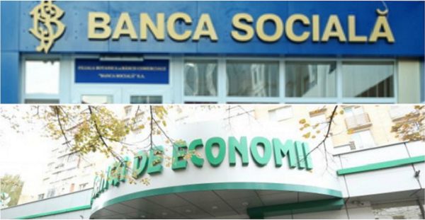 У ВЕМ всего лишь одна заявка в листинге на продажу, а у BS зарегистрированы еще два предложения по цене 150 леев и 270 леев.  Фото: omg.md