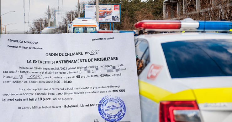В полиции заявили о том, что вычислили распространителя фейковых повестках.