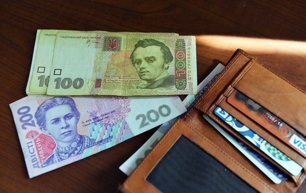 В Украине снизилась средняя зарплата.