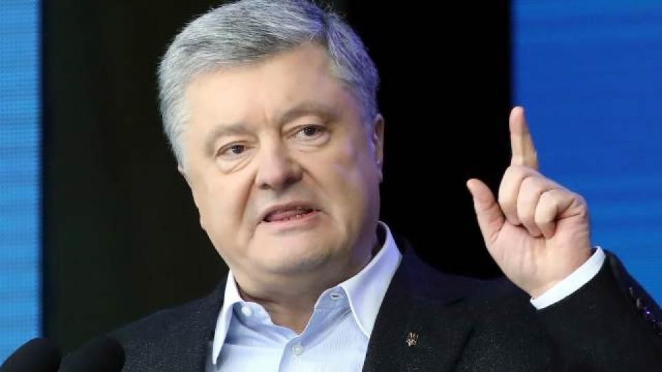 Бывший президент Украины Петр Порошенко.