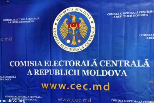 В ходе заседания ЦИК были аккредитованы 10 международных наблюдателей от Европейской сети организаций по мониторингу выборов.