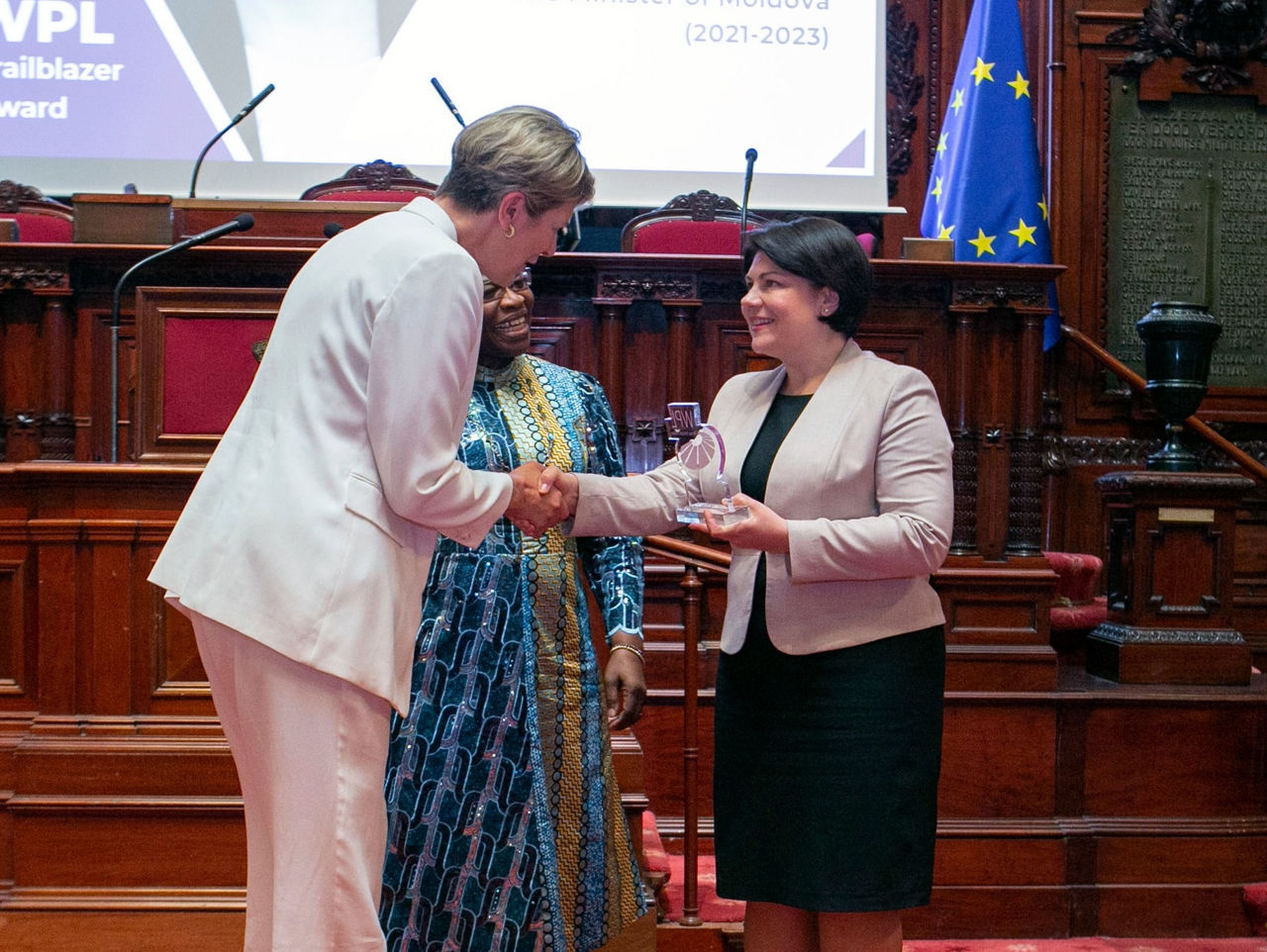 Гаврилица получила премию Women Political Leaders.