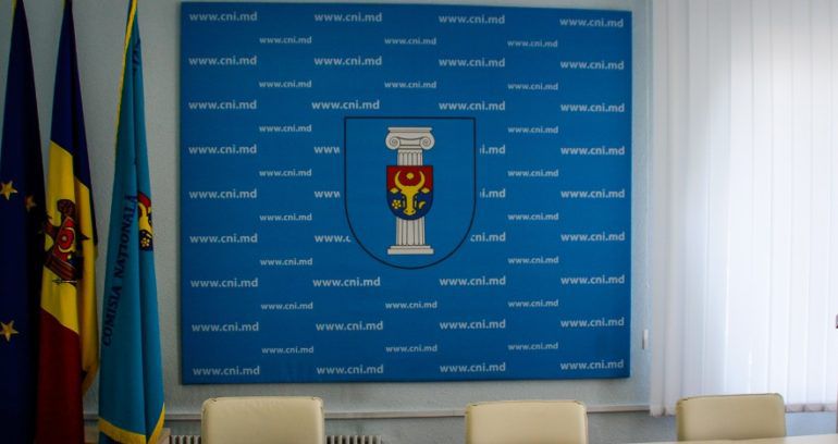 Reorganizarea Comisiei Naționale de Integritate în Autoritatea Națională de Integritate a blocat activitatea instituției. Foto: realitatea.md