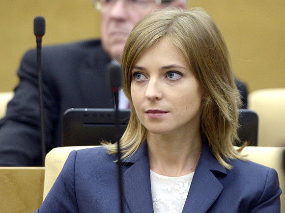 Депутат Государственной думы Наталья Поклонская.