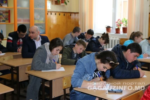 В тотальном диктанте по гагаузскому языку приняло участие 279 человек со всей автономии.
