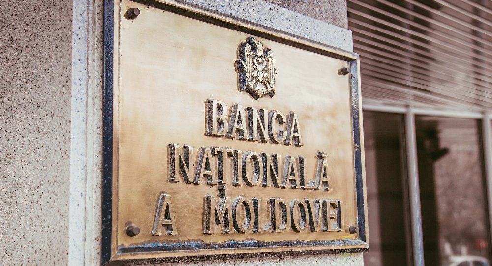 Национальный банк Молдовы назначил новое руководство в Moldindcombank.  Фото: Sputnik/ Мирослав Ротарь