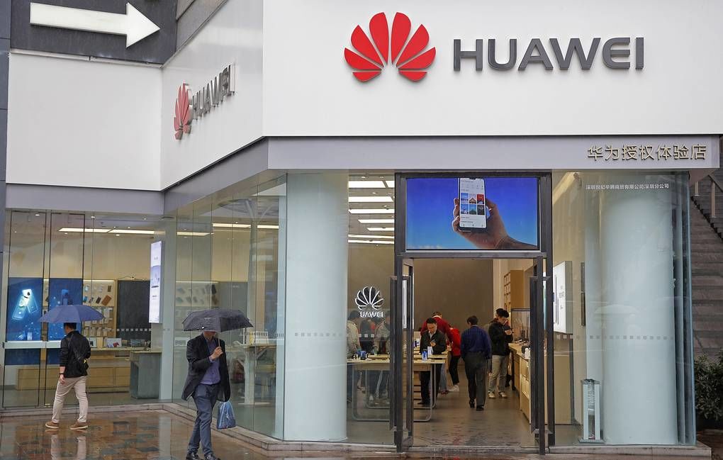 Минторг США может временно отсрочить некоторые торговые ограничения против Huawei.