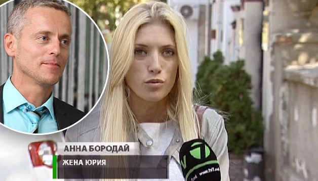 Дома Юрия ждут жена и двое детей.
