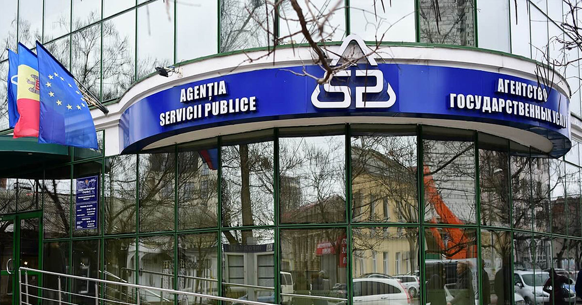 Agenția Servicii Publice și-a suspendat temporar activitatea.