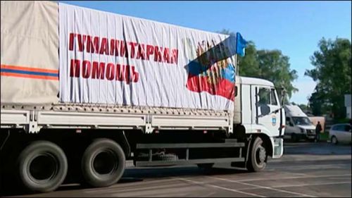 Украина потребовала от России перестать посылать гуманитарные конвои в Донбасс.  Фото: oreanda.ru
