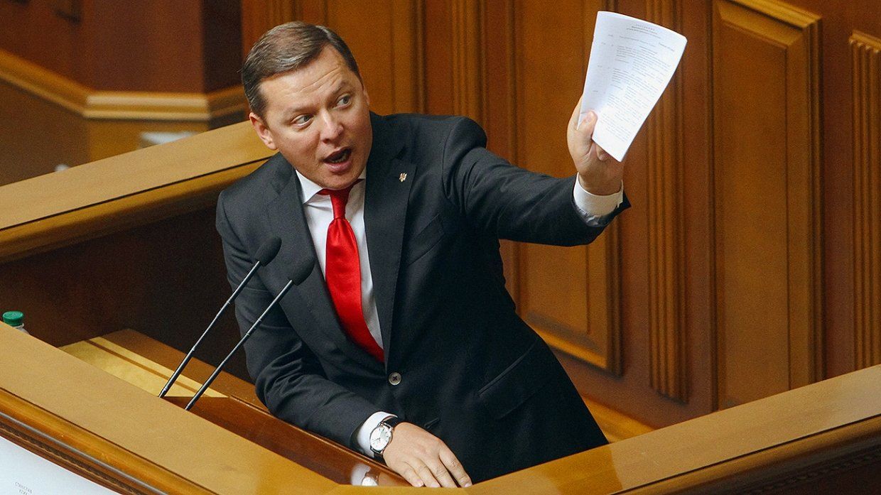 Лидер "Радикальной партии" Украины Олег Ляшко.