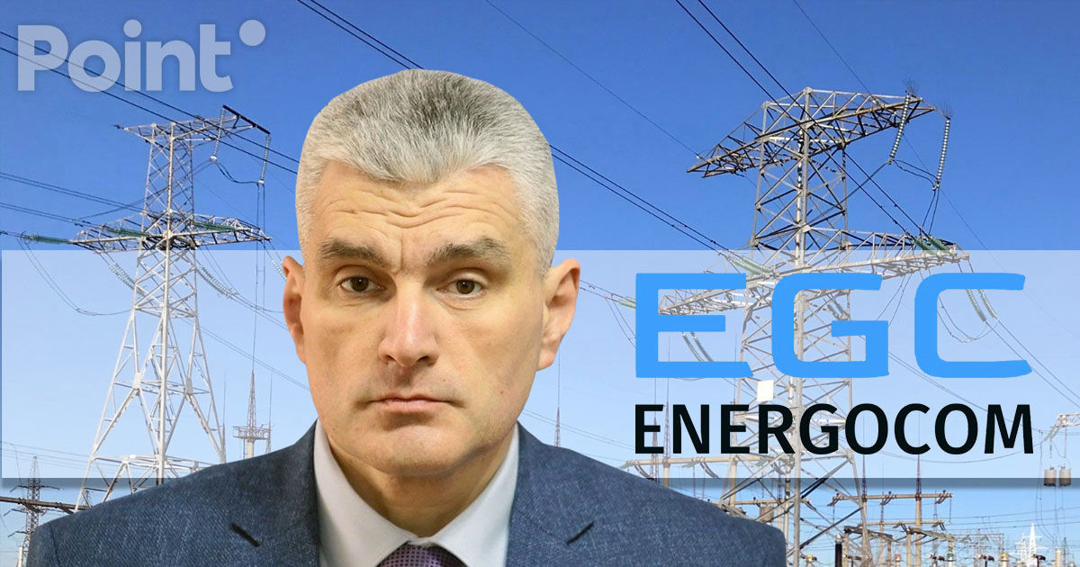 Slusari: Energocom a menținut achizițiile de energie electrică la preț acceptabil.