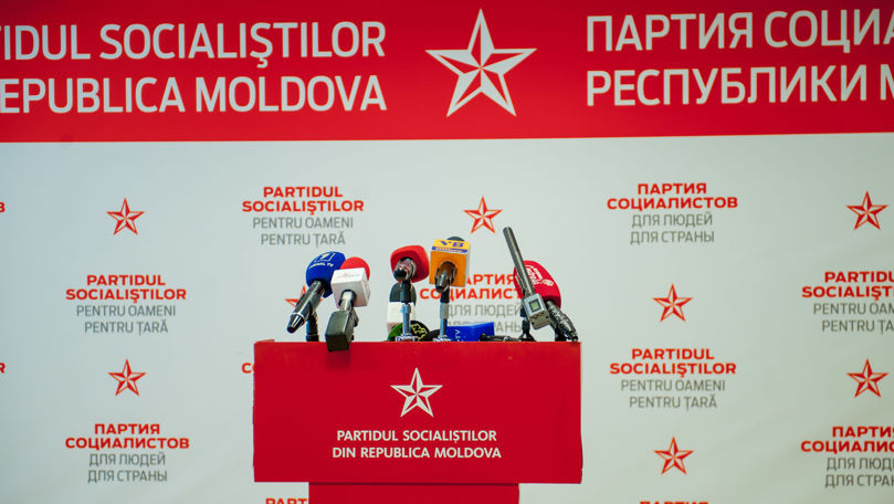 Партия социалистов: Мы против разбазаривания государственной собственности