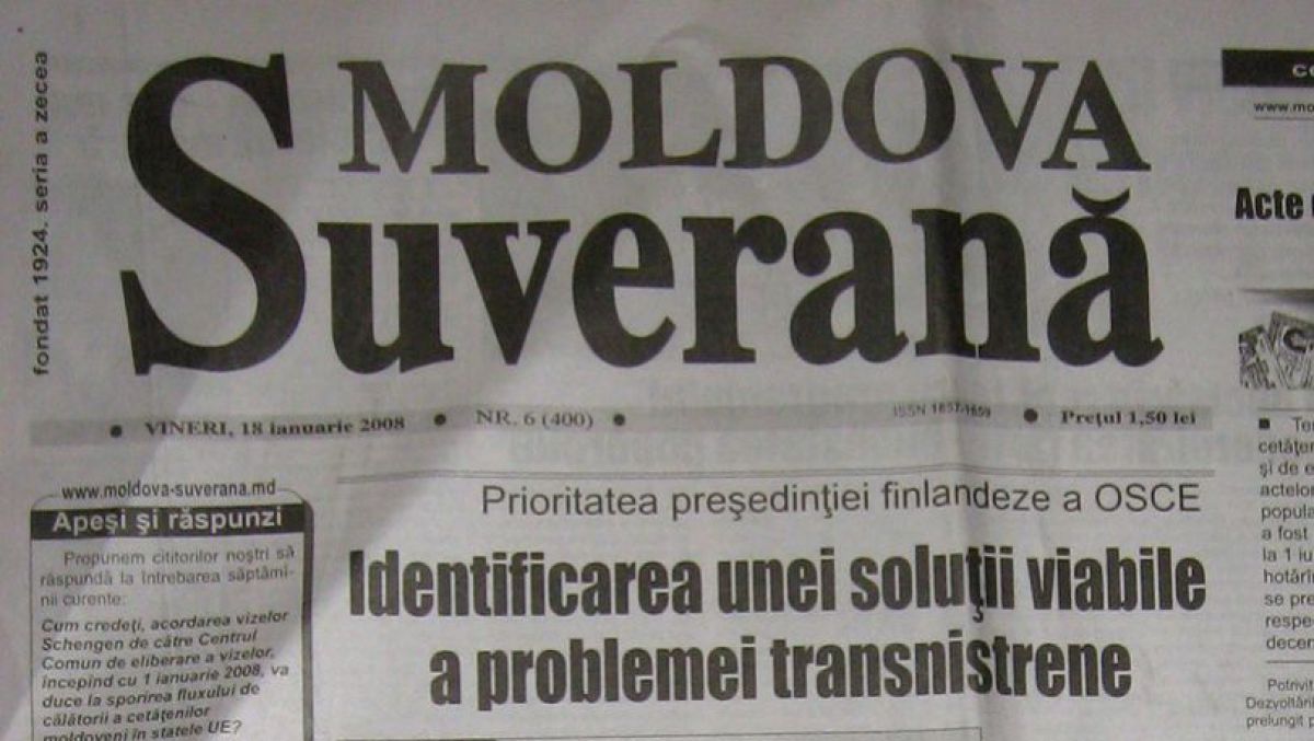 Причины роспуска некогда главных периодических изданий республики в постановлении не указываются.