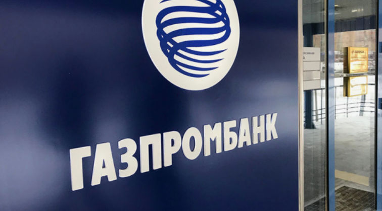 Bloomberg: ЕС просит США смягчения последствий санкций против "Газпромбанка" РФ.