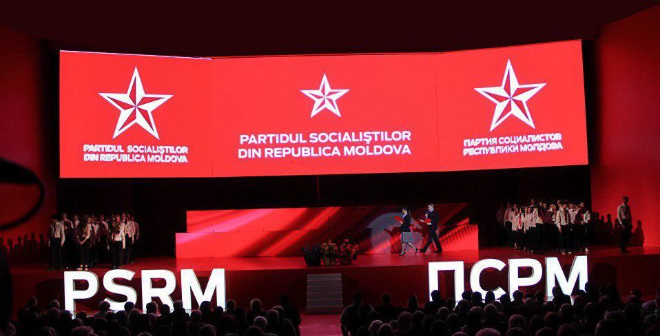 ПСРМ выступает против новых правил отбора генпрокурора.