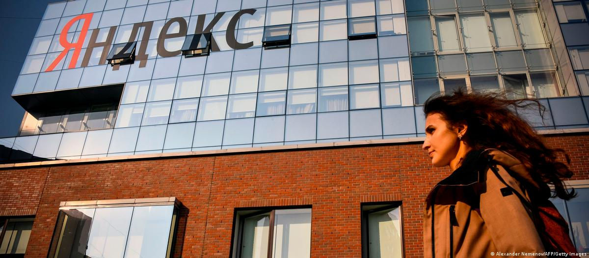 За непредоставление данных ФСБ оштрафовали "Яндекс" на 2 млн рублей.