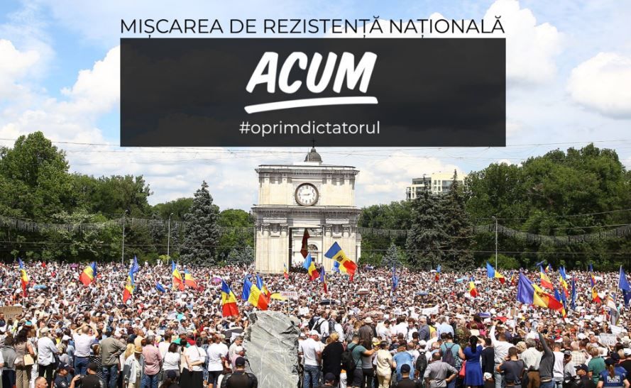 ACUM выступило с обращением к гражданам, призывая сохранять спокойствие.