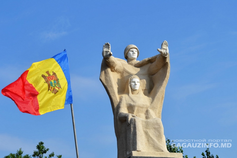 В Комрате пошли навстречу просьбе Совета ветеранов АТО Гагаузия.