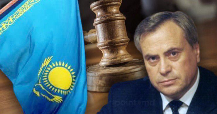 Казахстан проиграл бизнесмену Стати в суде Люксембурга: на кону $450 млн. Фото: Point.md.