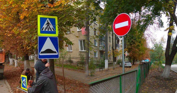 Около лицея имени Алеку Руссо для безопасности детей перекрыли движения машин.