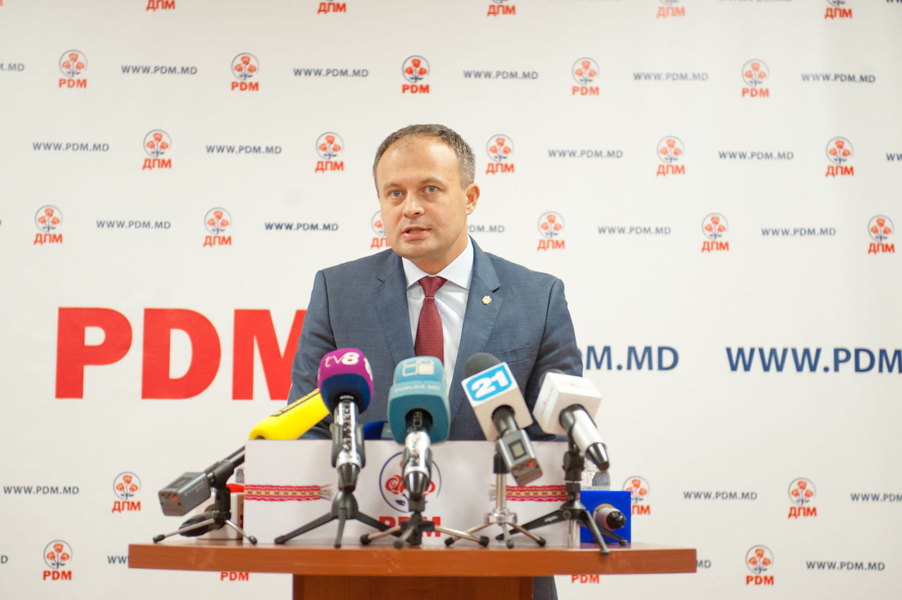Спикер парламента Андриан Канду.