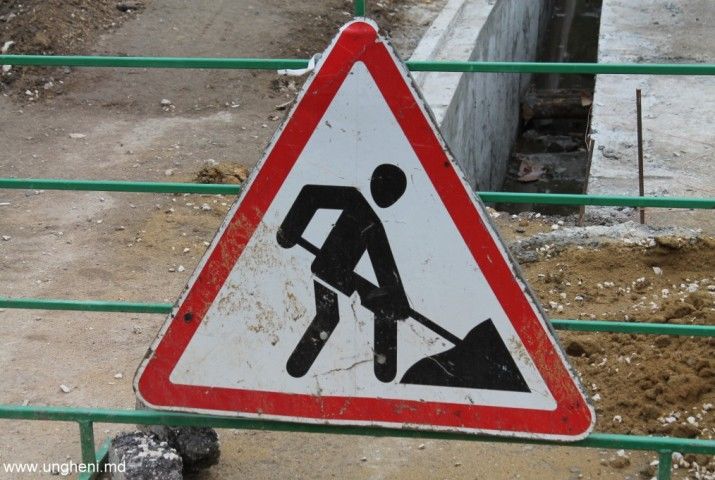 Примария Сирець вступит в проект в феврале этого года.