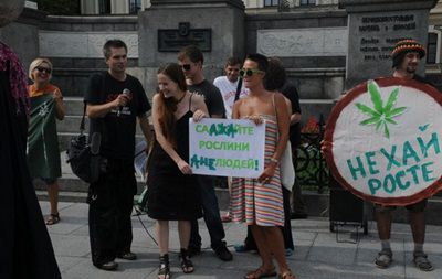 В Украине планируют провести акцию в поддержку легализации легких наркотиков.