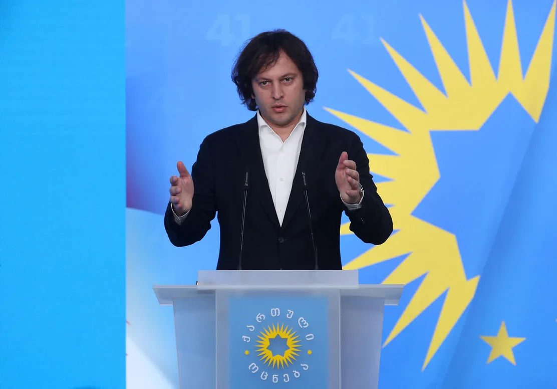 Премьер Грузии назвал интеграцию в ЕС главным приоритетом.