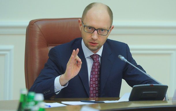 Украина ратифицировала соглашение о создании СНГ 10 декабря 1991 г.
