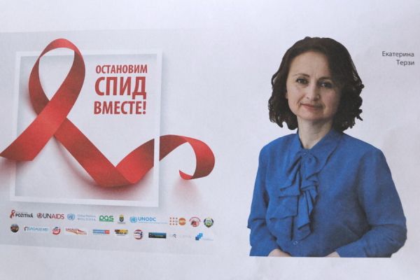 Информационная кампания «Остановим СПИД вместе» стартовала в трех городах Гагаузии.