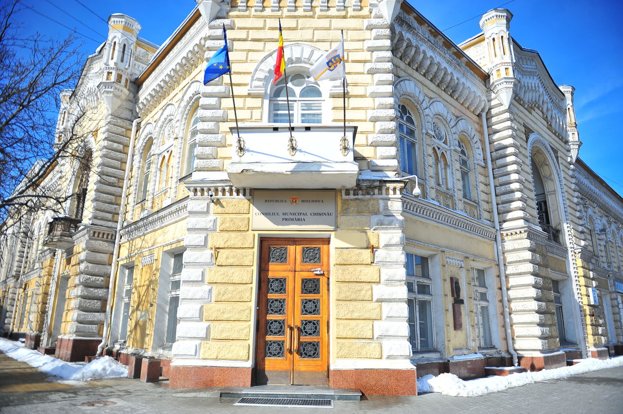 Мэрия отчиталась, как потратила деньги, собранные на борьбу с COVID-19.