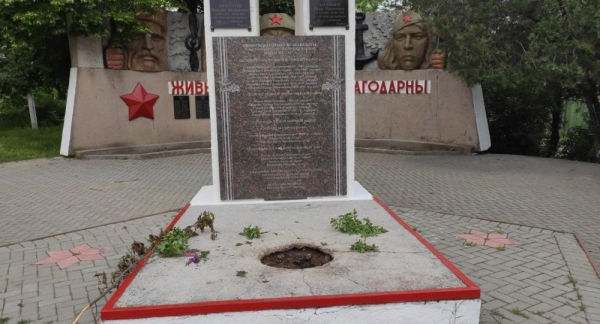 В Вулканештах вандалы повредили Мемориал воинам-освободителям.