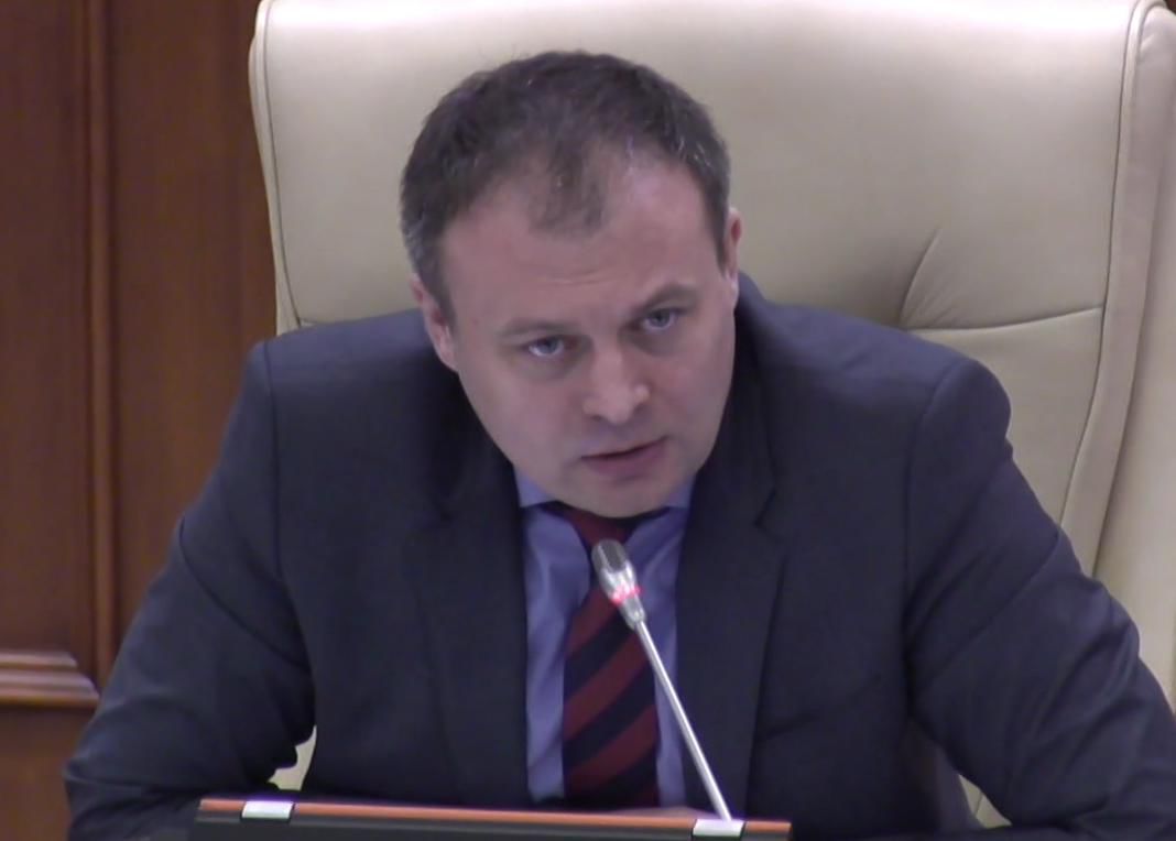 Председатель парламента Андриан Канду.