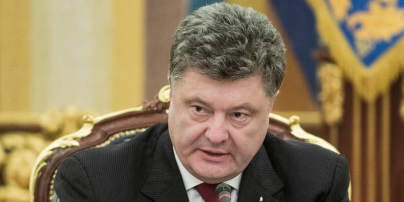 Порошенко назвал экономический кризис в России «платой за агрессию».